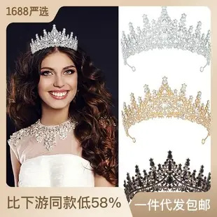 Crystal Crown Hair Accessory for Wedding Party Hair — feature 3