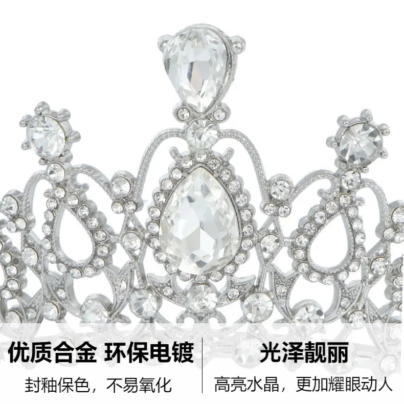 Crystal Crown Hair Accessory for Wedding Party Hair — feature 37