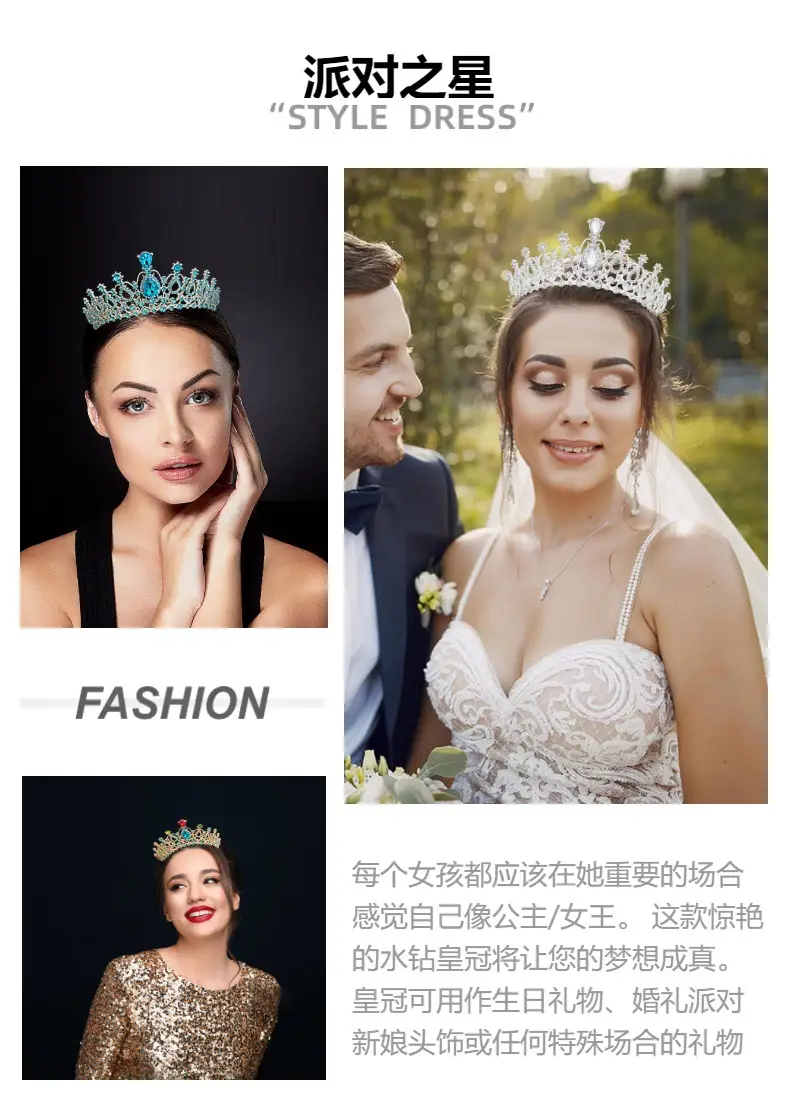 Crystal Crown Hair Accessory for Wedding Party Hair — feature 51