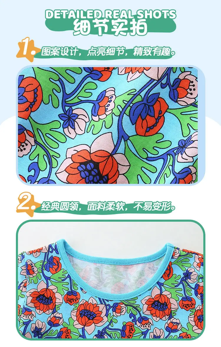 Girls Floral Printed Skirt Summer Wear — feature 36