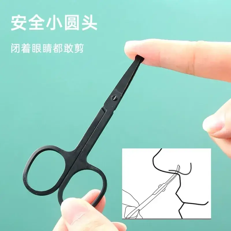 Men's Black German Nose Hair Scissors Round Head - Image 5