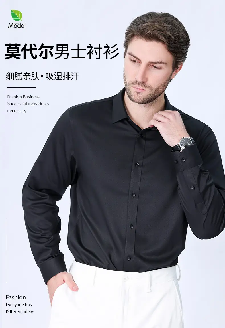 Men's Long Sleeve Shirts in Light Lavender Modal — feature 17