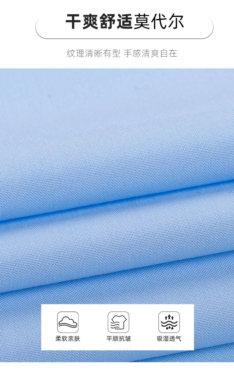 Men's Long Sleeve Shirts in Light Lavender Modal — feature 20