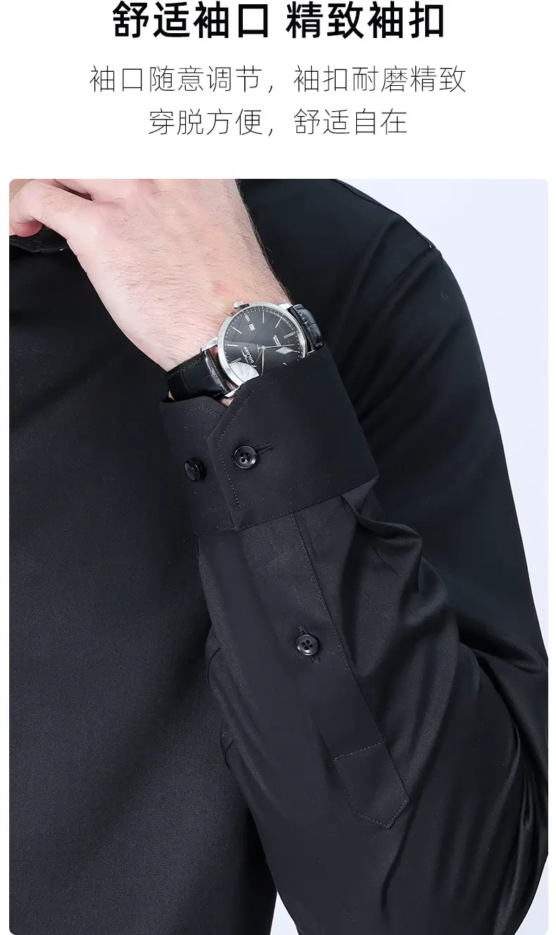 Men's Long Sleeve Shirts in Light Lavender Modal — feature 23