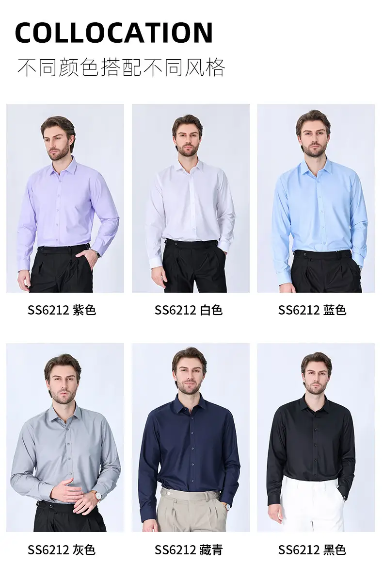 Men's Long Sleeve Shirts in Light Lavender Modal — feature 26