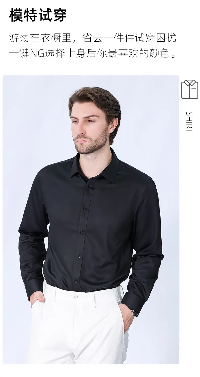 Men's Long Sleeve Shirts in Light Lavender Modal — feature 27
