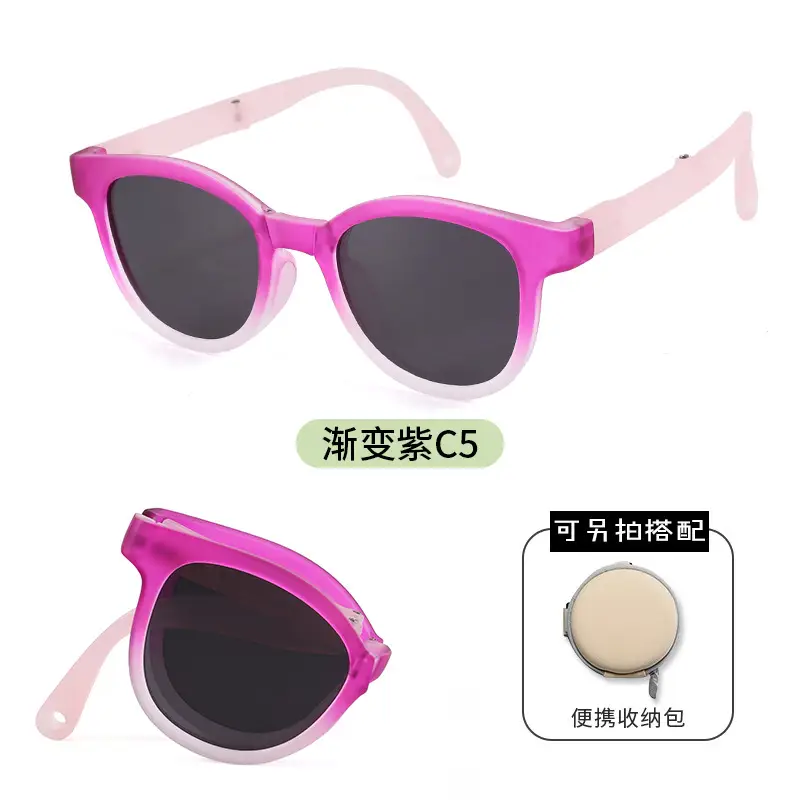 Gradient Blue Kids Sunshade Sunglasses Foldable