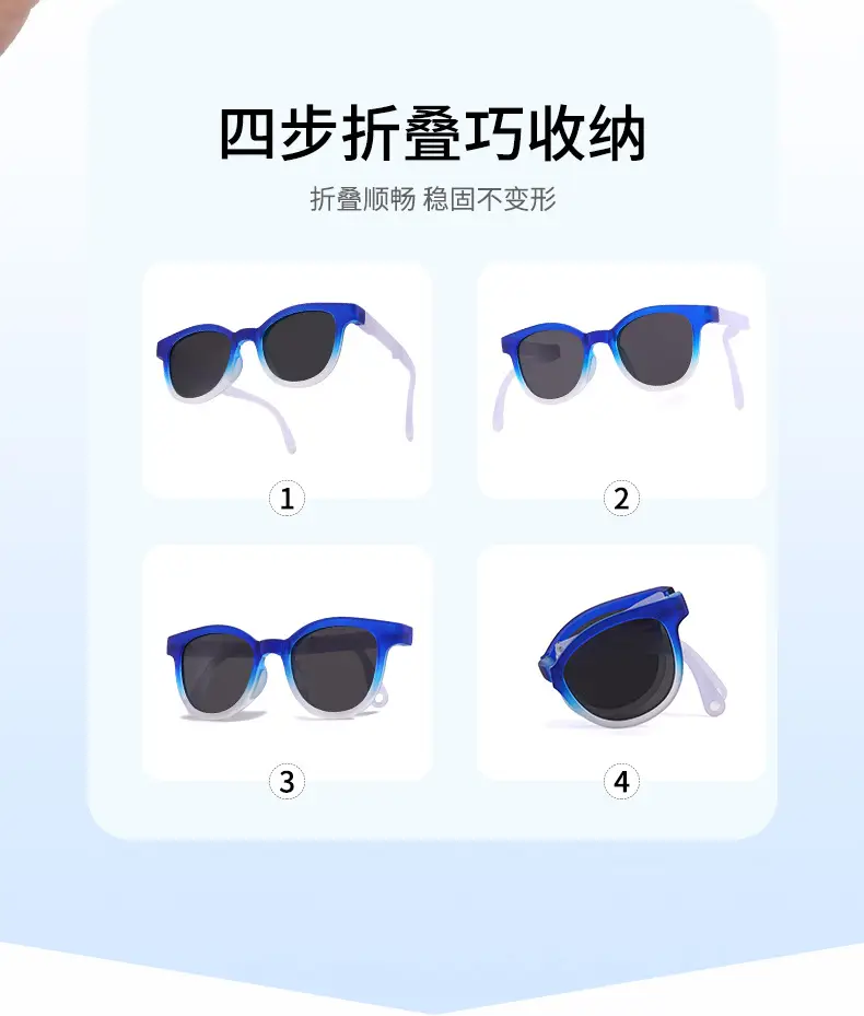 Gradient Blue Kids Sunshade Sunglasses Foldable — feature 12