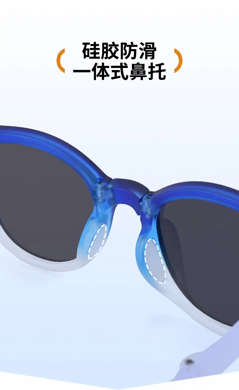Gradient Blue Kids Sunshade Sunglasses Foldable — feature 16