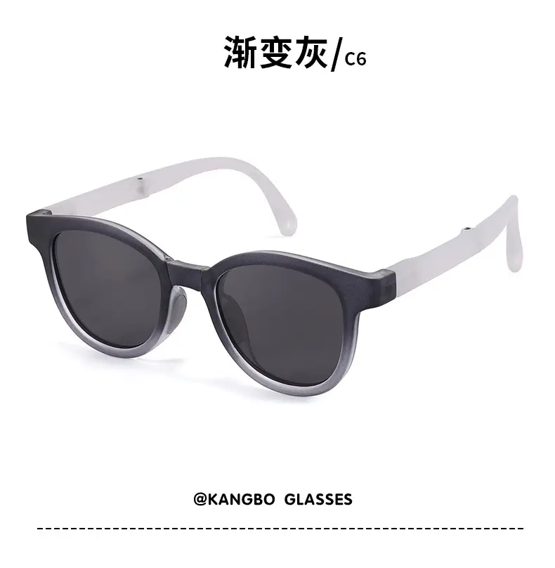 Gradient Blue Kids Sunshade Sunglasses Foldable — feature 23