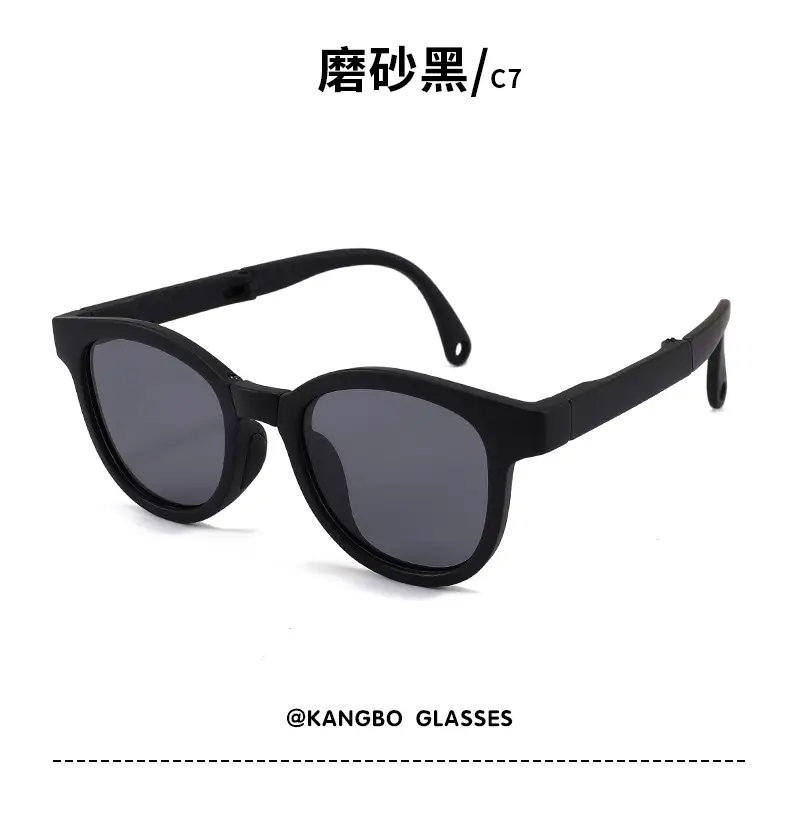 Gradient Blue Kids Sunshade Sunglasses Foldable — feature 24