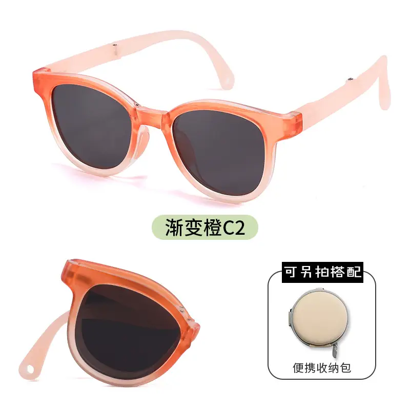 Gradient Blue Kids Sunshade Sunglasses Foldable