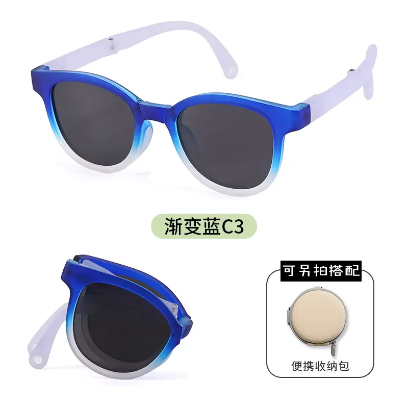 Gradient Blue Kids Sunshade Sunglasses Foldable