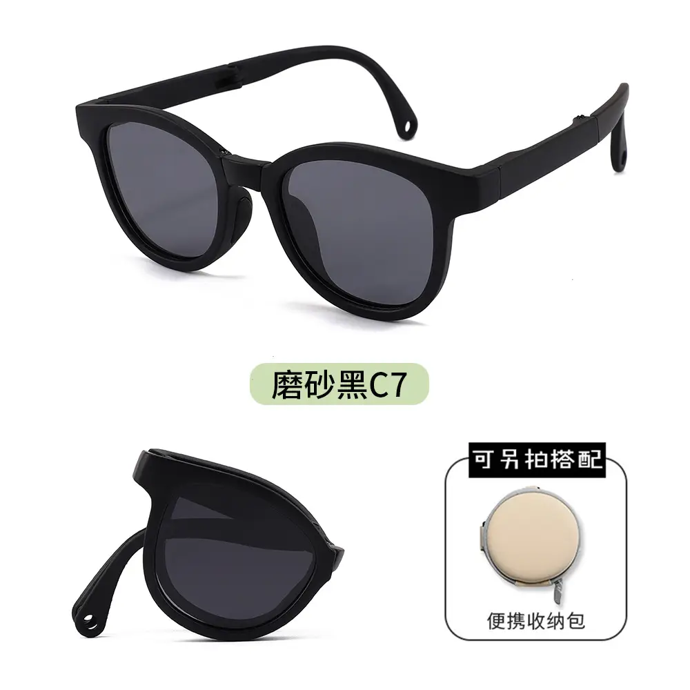 Gradient Blue Kids Sunshade Sunglasses Foldable
