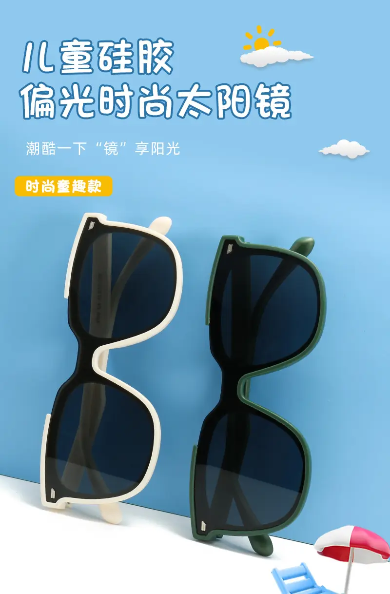 2025 Silicone Sunglasses for Men Women Polarized High-End — feature 10