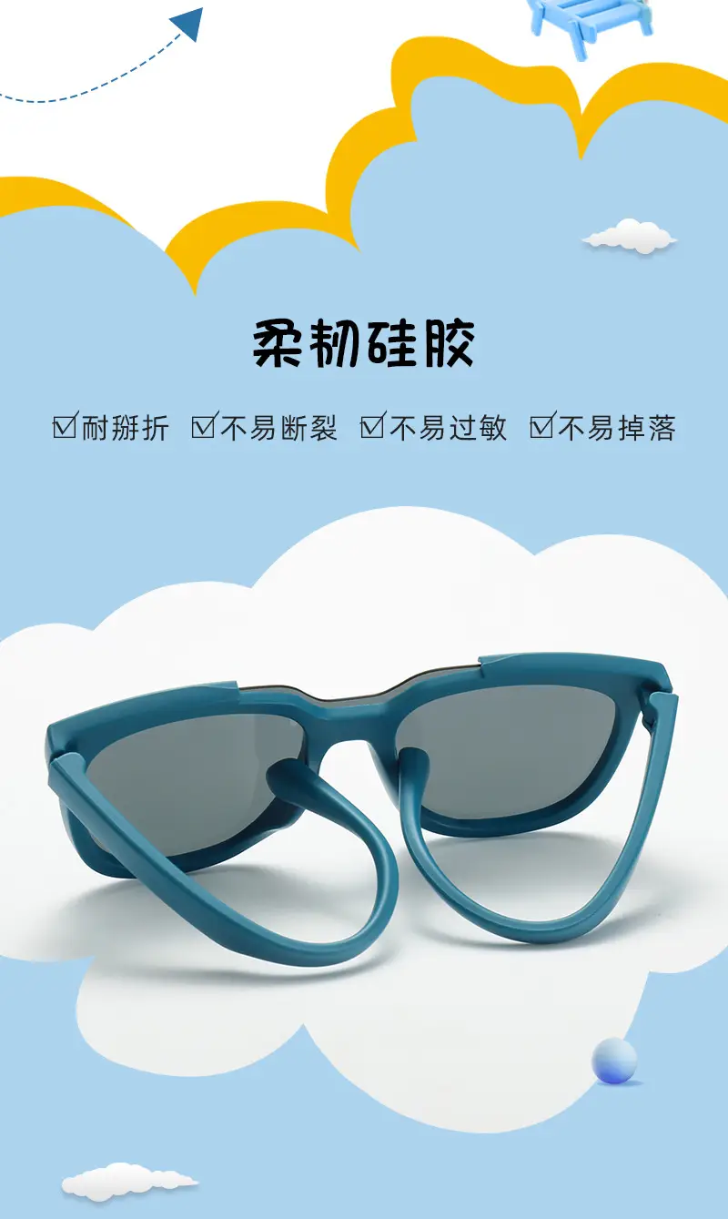 2025 Silicone Sunglasses for Men Women Polarized High-End — feature 11