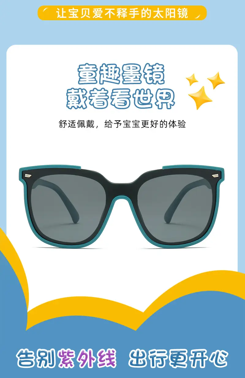 2025 Silicone Sunglasses for Men Women Polarized High-End — feature 12