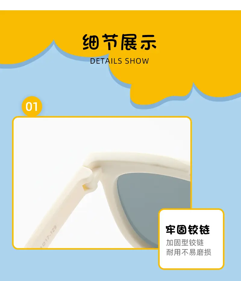 2025 Silicone Sunglasses for Men Women Polarized High-End — feature 18