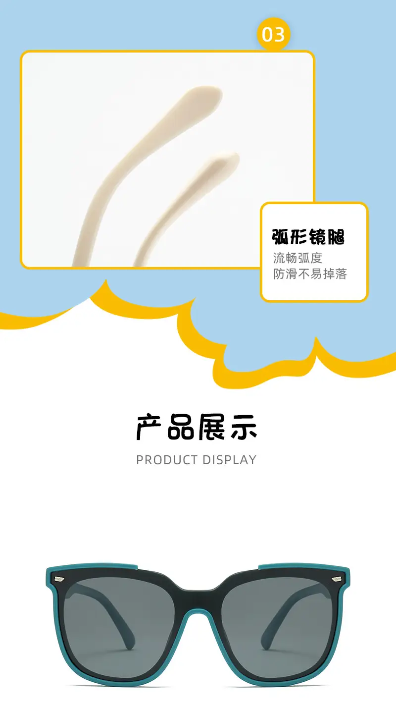 2025 Silicone Sunglasses for Men Women Polarized High-End — feature 20
