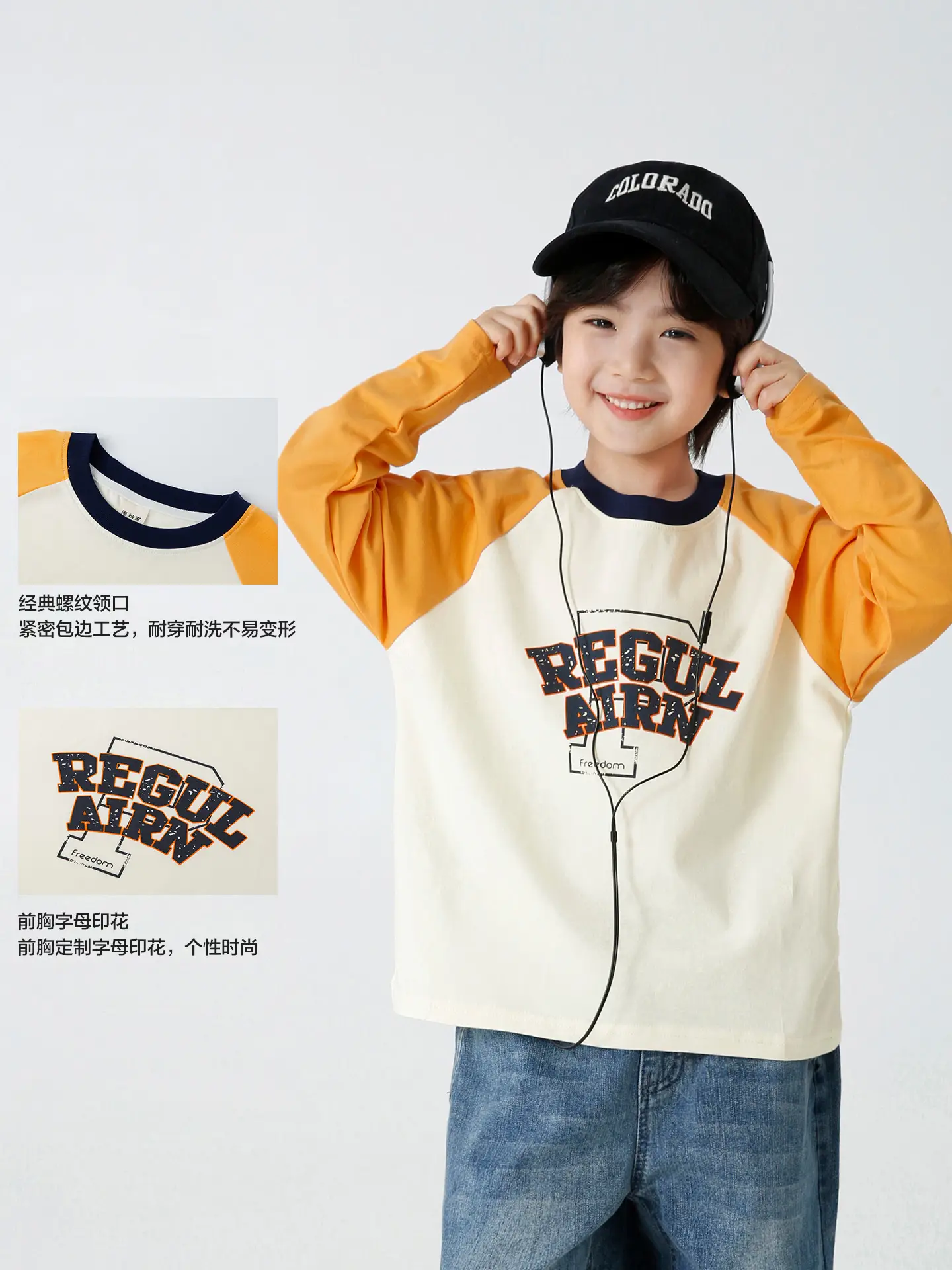 Haima Boys Pure Cotton Long Sleeve T-Shirt Yellow White