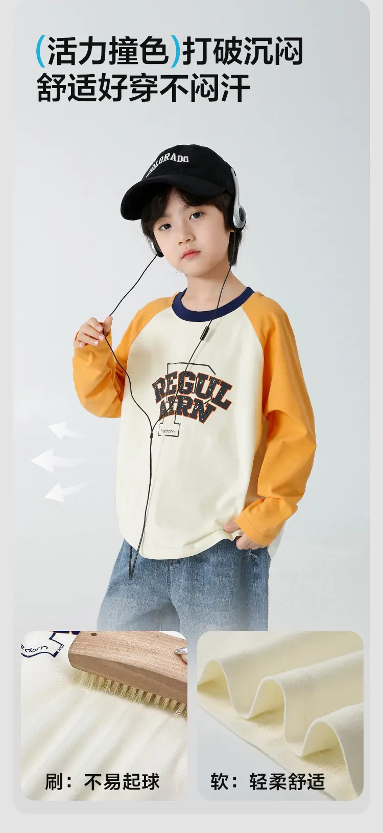 Haima Boys Pure Cotton Long Sleeve T-Shirt Yellow White — feature 6