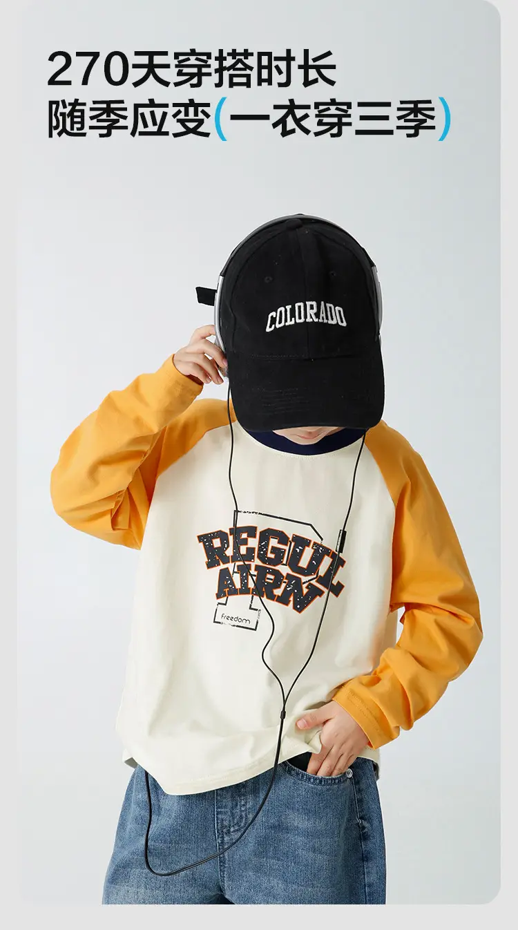 Haima Boys Pure Cotton Long Sleeve T-Shirt Yellow White — feature 8