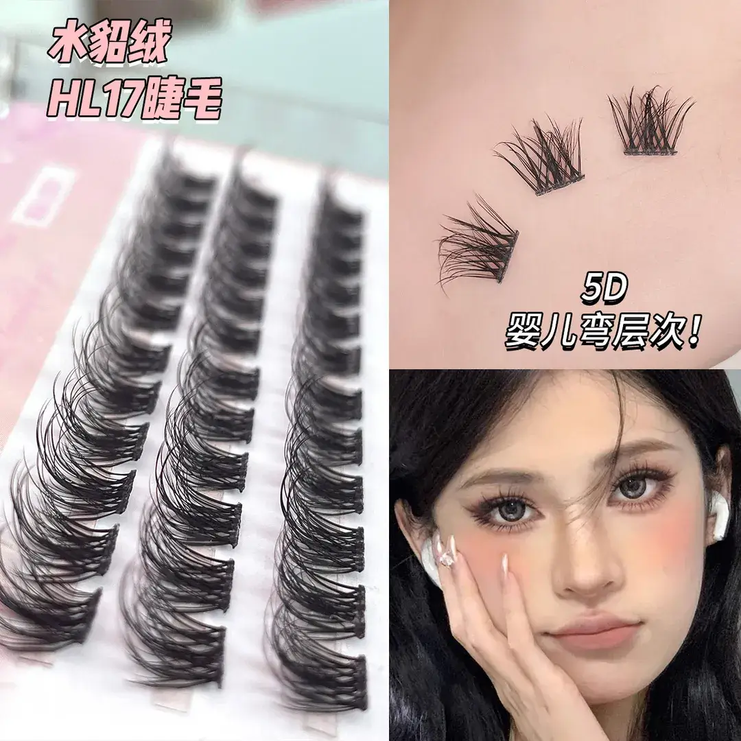 5D Baby Curved False Eyelashes for Natural Look