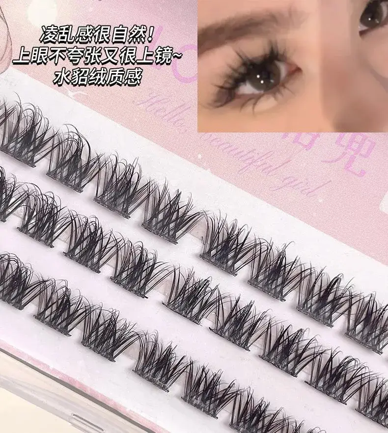 5D Baby Curved False Eyelashes for Natural Look — feature 10