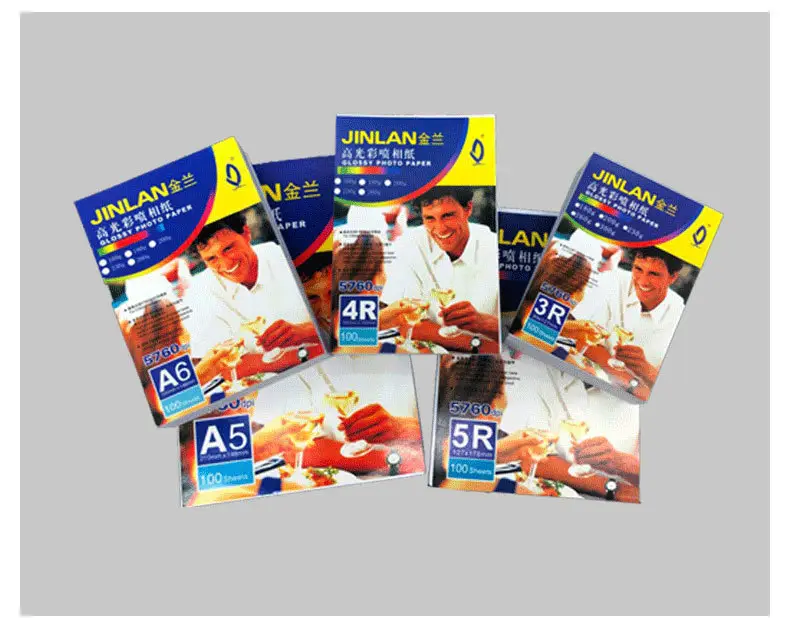 Supply Jin Lan 180g high-gloss photo paper A4 coated paper waterproof high-gloss color spray photo paper single-sided high-gloss inkjet printing — feature 21