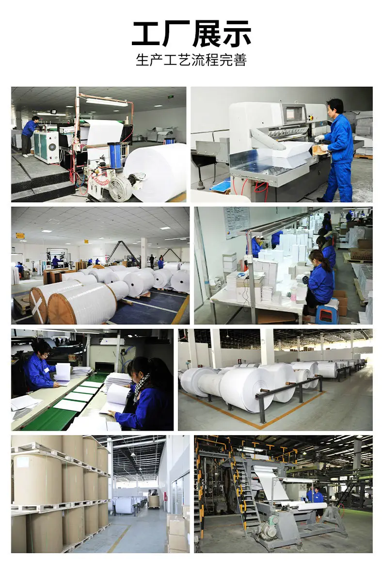 Supply Jin Lan 180g high-gloss photo paper A4 coated paper waterproof high-gloss color spray photo paper single-sided high-gloss inkjet printing — feature 27