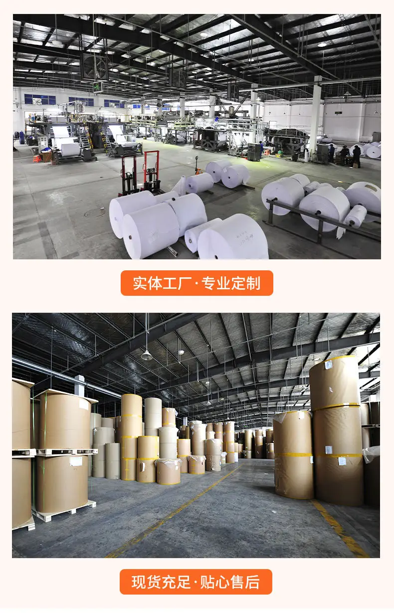 Supply Jin Lan 180g high-gloss photo paper A4 coated paper waterproof high-gloss color spray photo paper single-sided high-gloss inkjet printing — feature 8