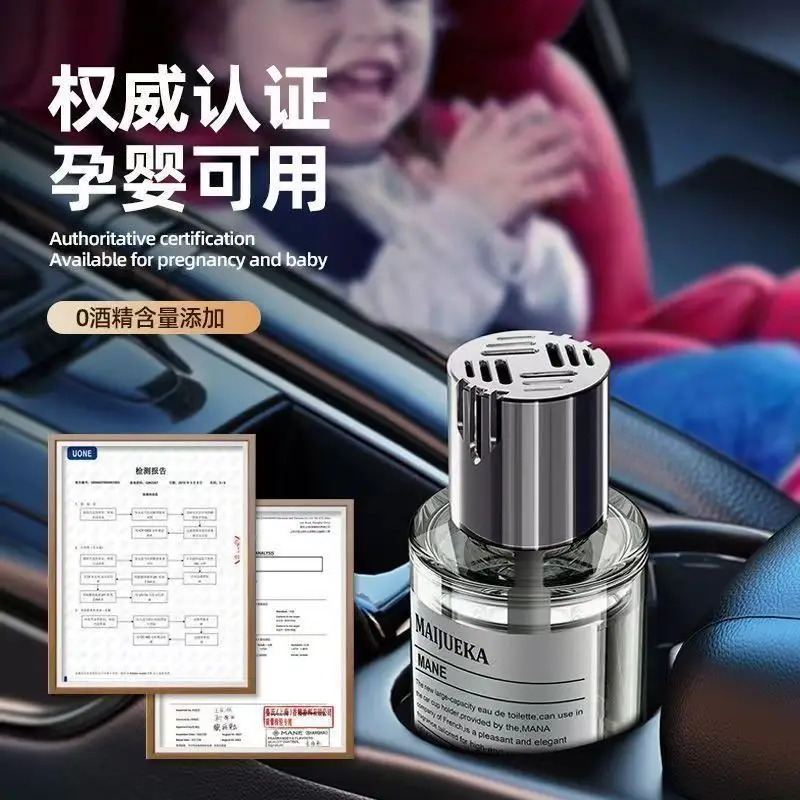 Car aromatherapy car aromatherapy decoration car fragrance long-lasting car interior purification odor plant aromatherapy