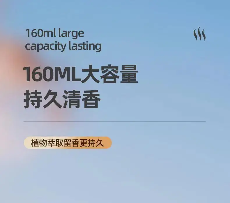Car aromatherapy car aromatherapy decoration car fragrance long-lasting car interior purification odor plant aromatherapy — feature 5