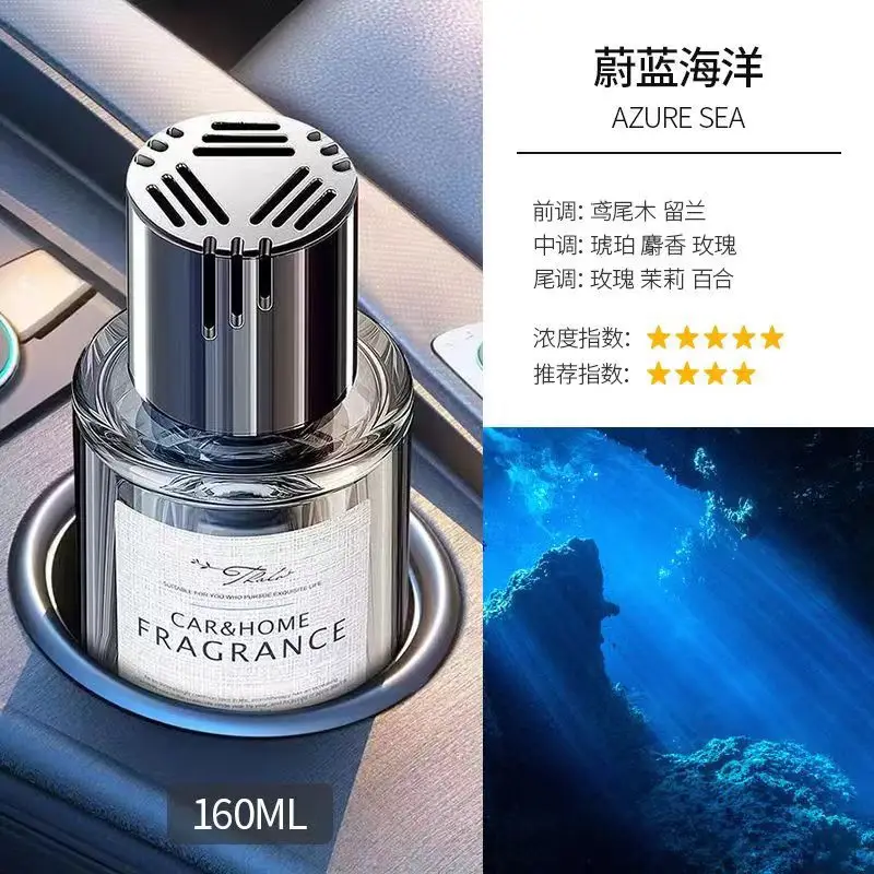 Car aromatherapy car aromatherapy decoration car fragrance long-lasting car interior purification odor plant aromatherapy