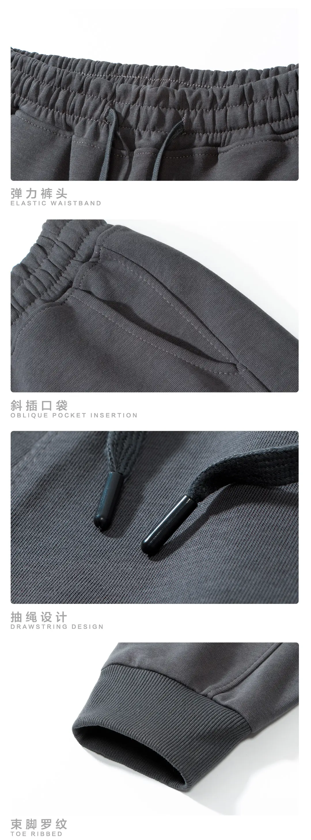 Men's Grey Loose-Fitting Cotton Trousers Spring Autumn — feature 11