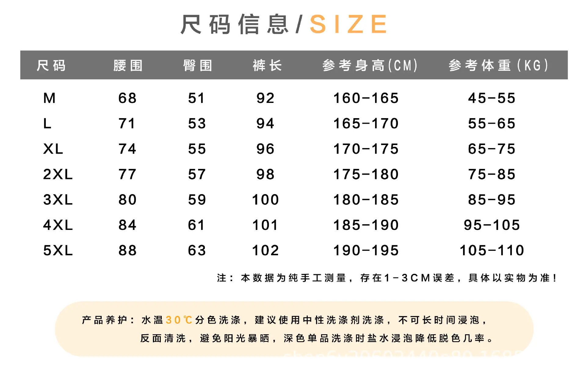 Men's Grey Loose-Fitting Cotton Trousers Spring Autumn — feature 4