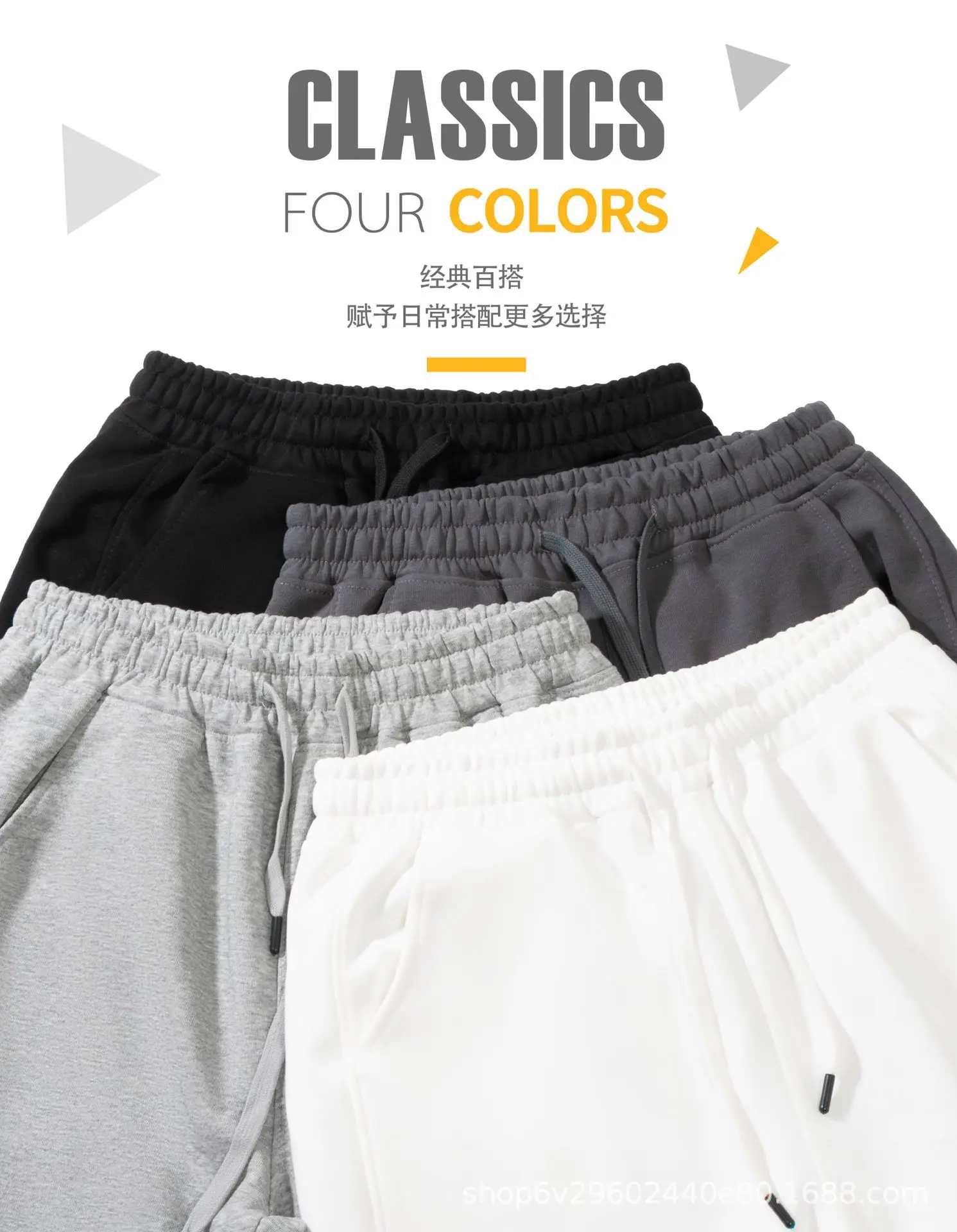 Men's Grey Loose-Fitting Cotton Trousers Spring Autumn — feature 6