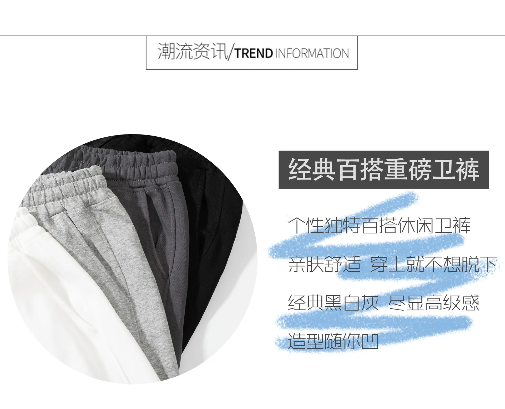 Men's Grey Loose-Fitting Cotton Trousers Spring Autumn — feature 7