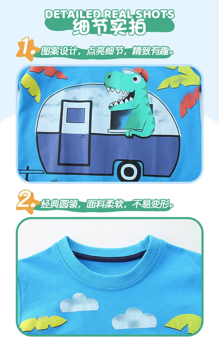 2025 Boys Cotton Camping T-Shirt Blue Dinosaur â feature 36