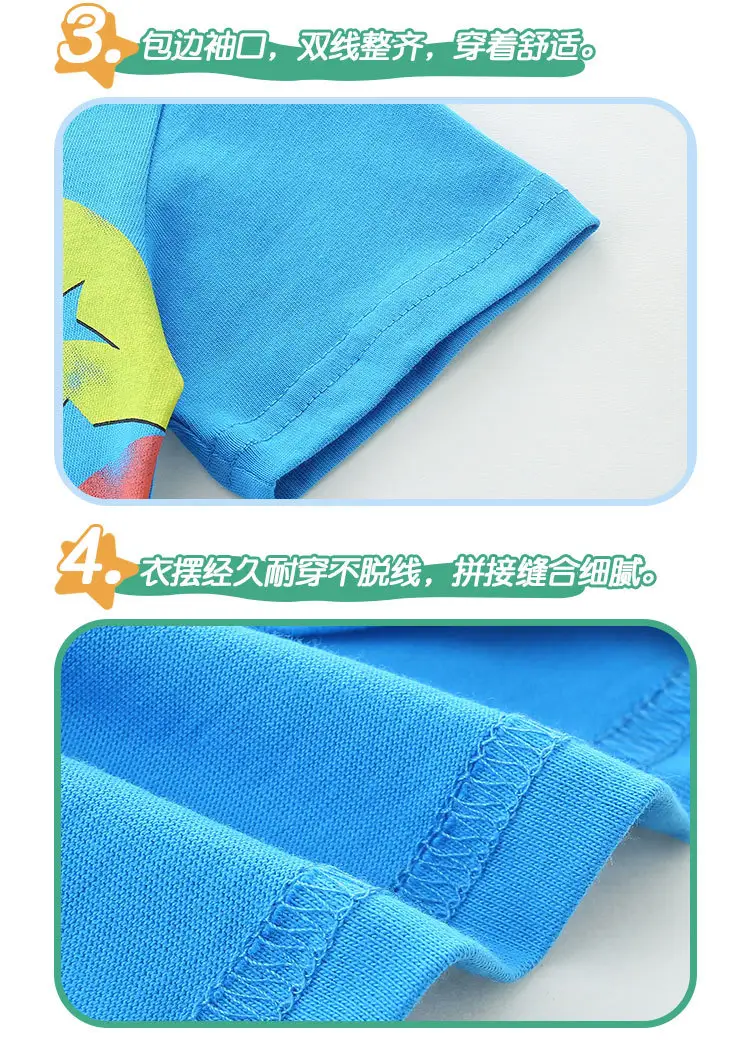 2025 Boys Cotton Camping T-Shirt Blue Dinosaur â feature 37