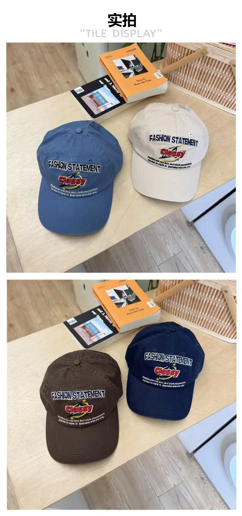 Men's Red Big Cap Sun Hat with "Big Stars" Design — feature 3