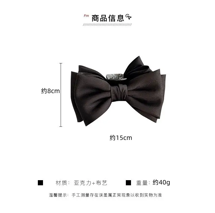 Elegant Red Large Bow Hairpin for Girls — feature 2