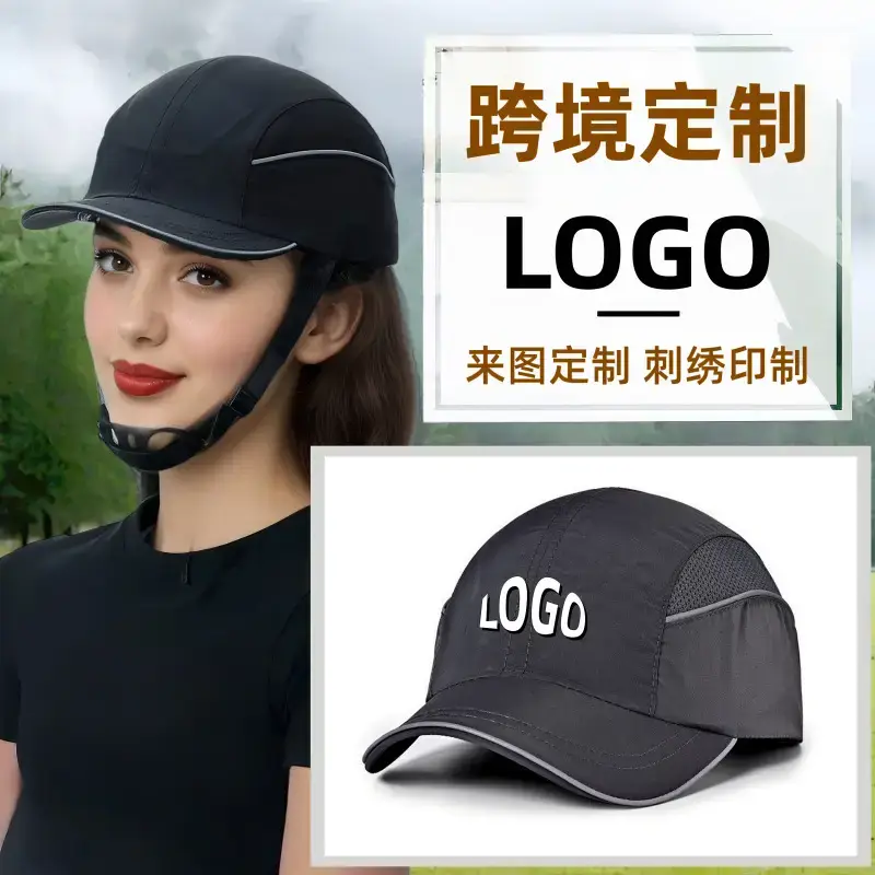 Lightweight Safety Helmet with Reflective Strip for Outdoor Use - Image 28