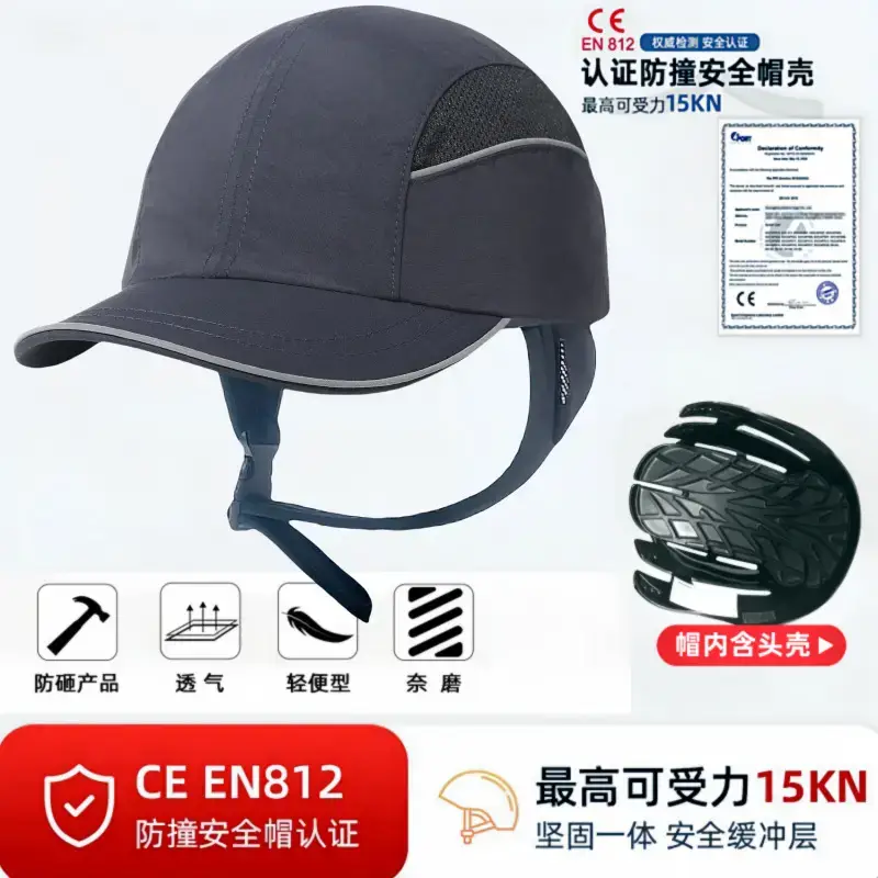 Lightweight Safety Helmet with Reflective Strip for Outdoor Use - Image 24