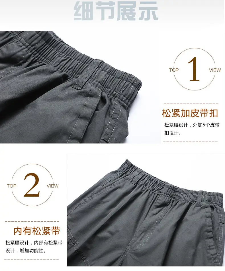 Men Grey Cropped Cotton Shorts Middle Age Casual Breeches — feature 18