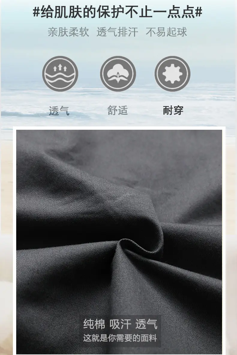 Men Grey Cropped Cotton Shorts Middle Age Casual Breeches — feature 2