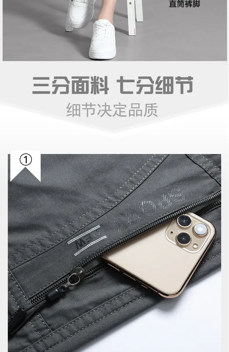 Men Grey Cropped Cotton Shorts Middle Age Casual Breeches — feature 4