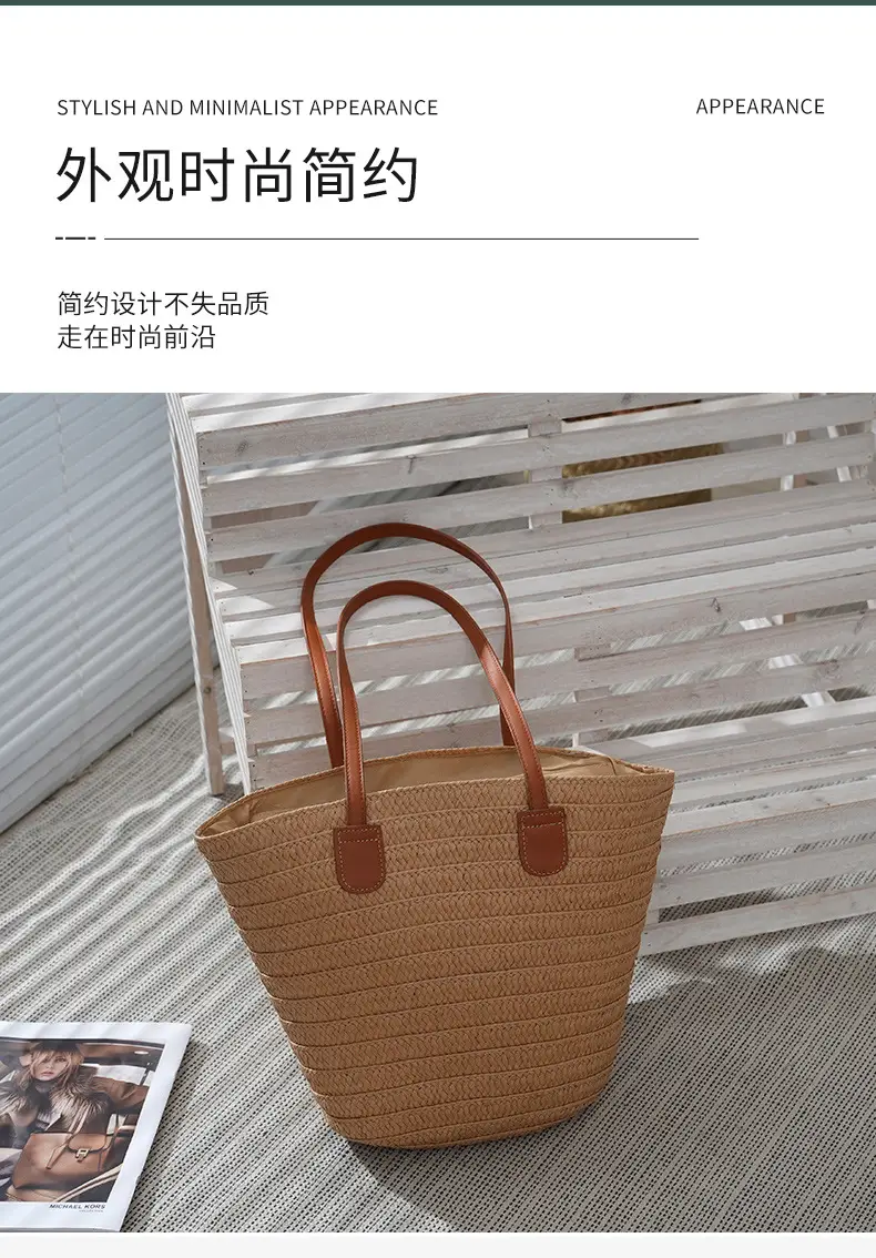 Straw Shoulder Bag with Brown Handles for Women — feature 4