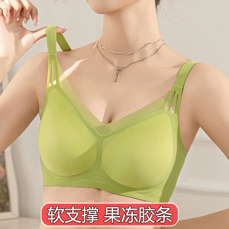 Soft support jelly nude seamless underwear women's adjustable breast collection anti-sagging wireless super soft thin bra