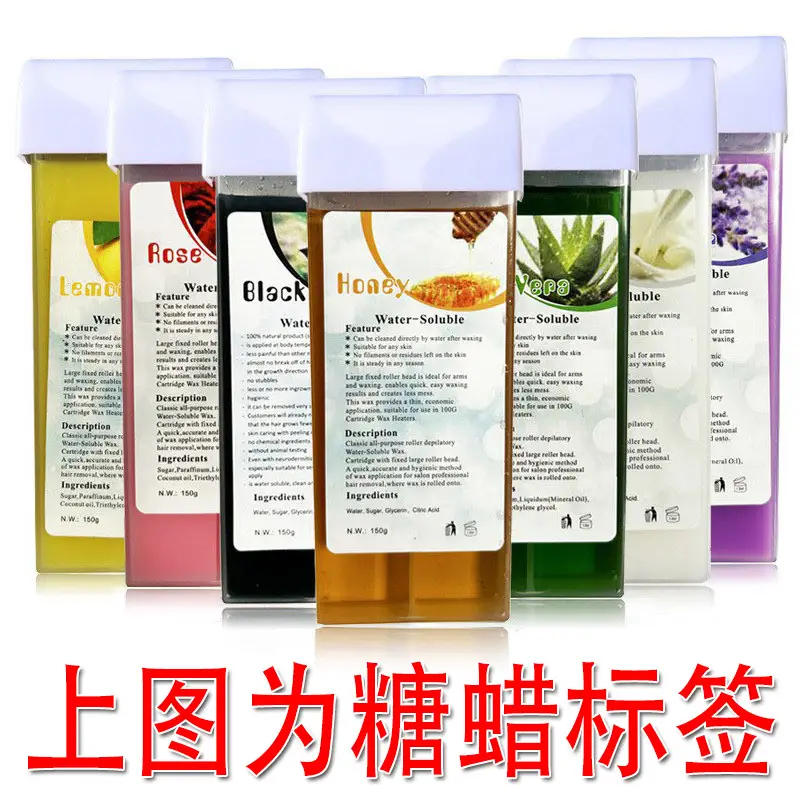 Tea Tree Hair Removal Wax 150g Block 100g — feature 2